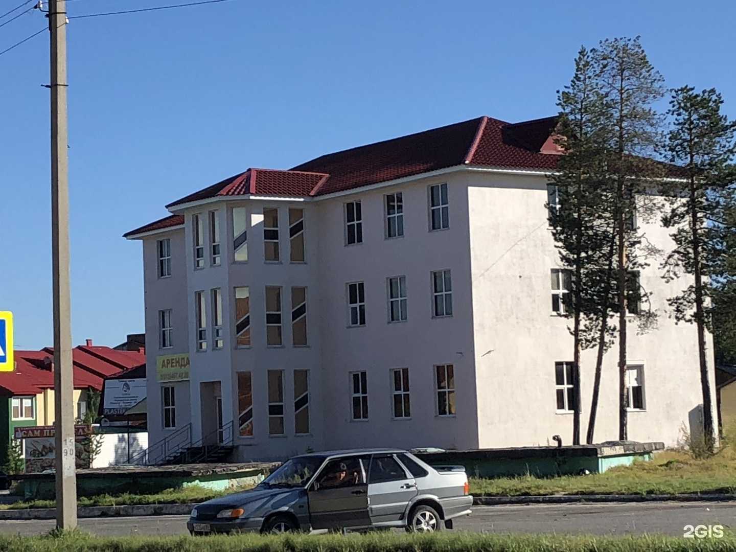 Отзывы на компанию CMD — Центр Молекулярной Диагностики в Ноябрьске c фото