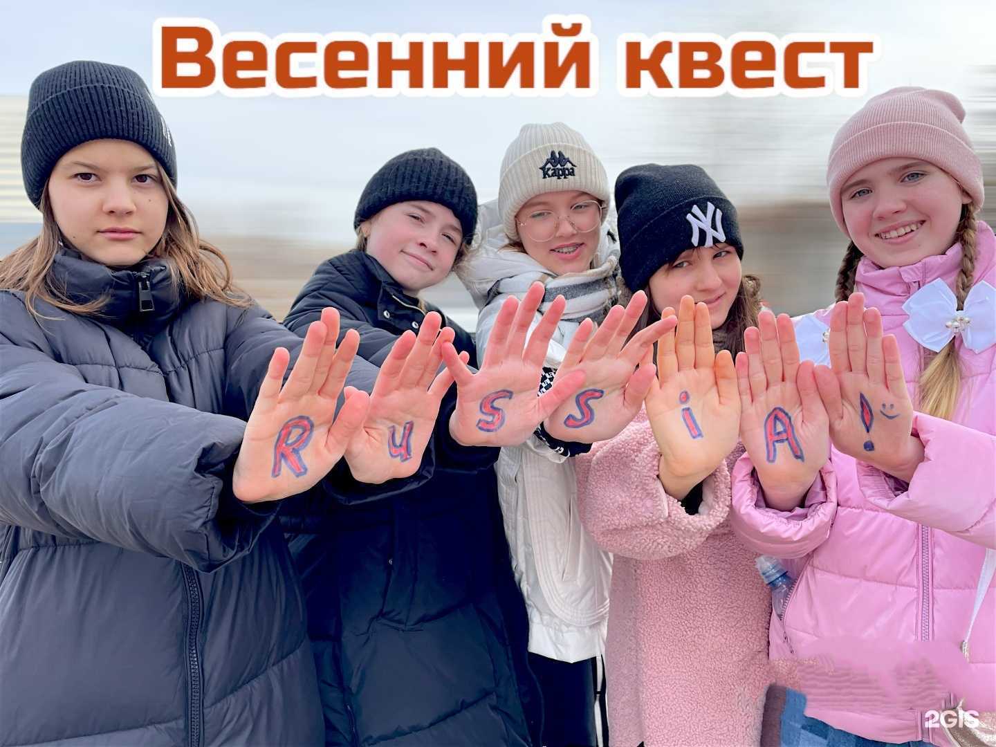 Отзывы на компанию Double Decker в г. Орёл c фото