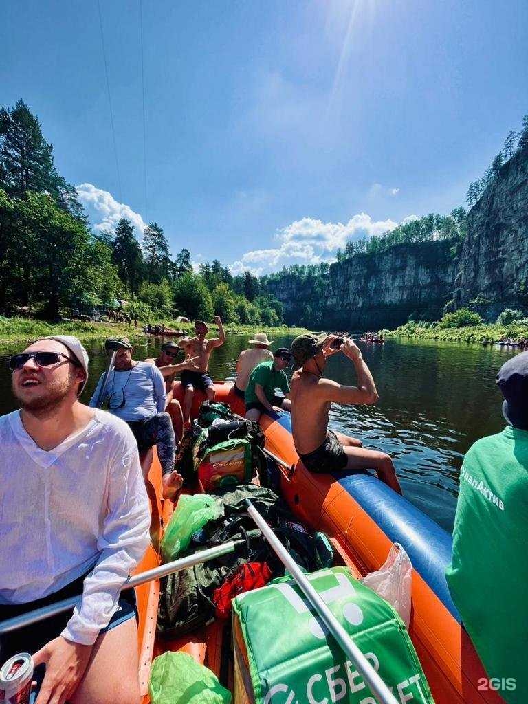 Отзывы на компанию УралАктив в Череповце c фото