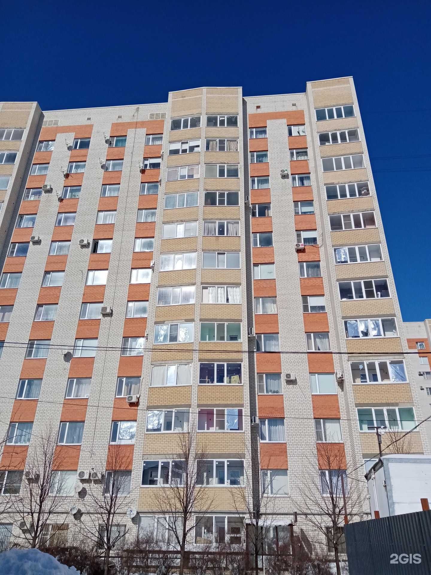 Отзывы на компанию СтавАрт в Ставрополе c фото - фотография 2 из 2