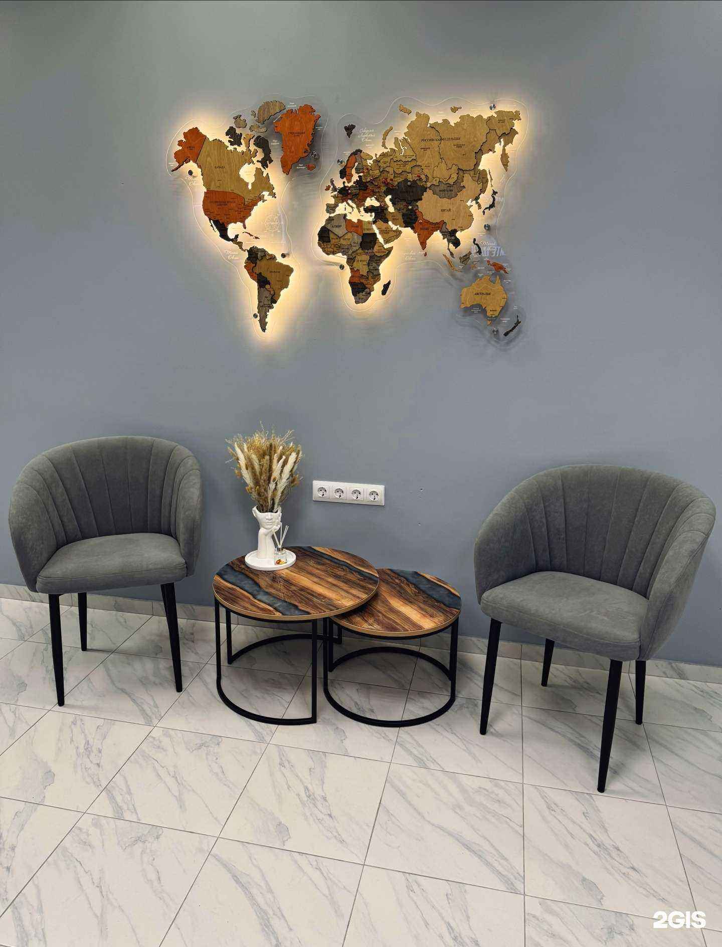 Отзывы на компанию Вергун в г. Самара c фото