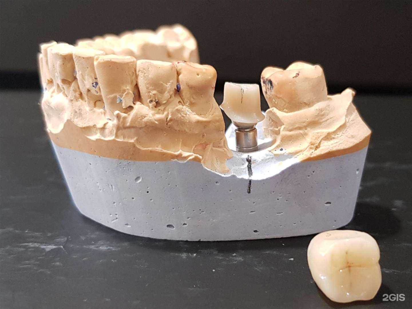 Отзывы на компанию Стоматология доктора Корнилова в Ульяновске c фото