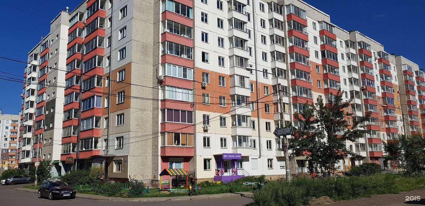 Отзывы на компанию El Mar в г. Красноярск c фото