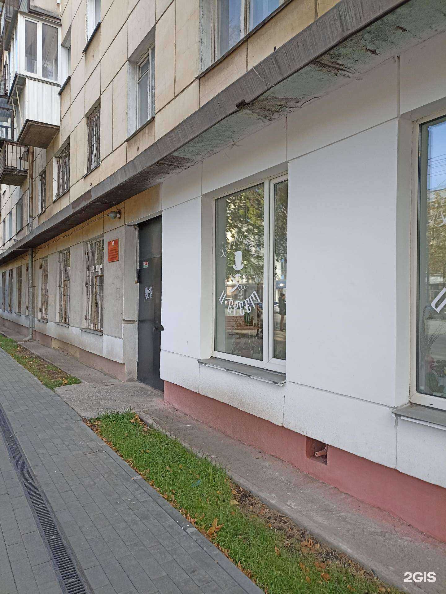 Отзывы на компанию Спортивная школа № 9 по шахматам и шашкам в г. Челябинск c фото