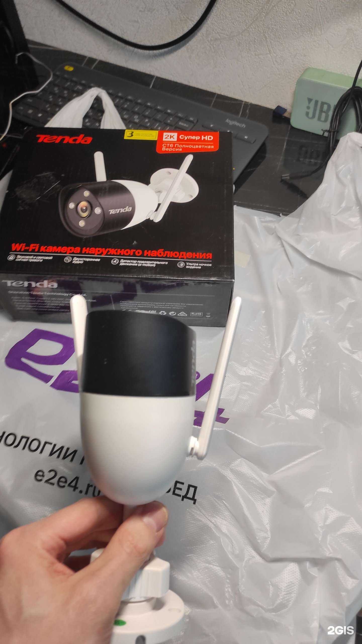 Отзывы на компанию е2е4 в Новосибирске c фото