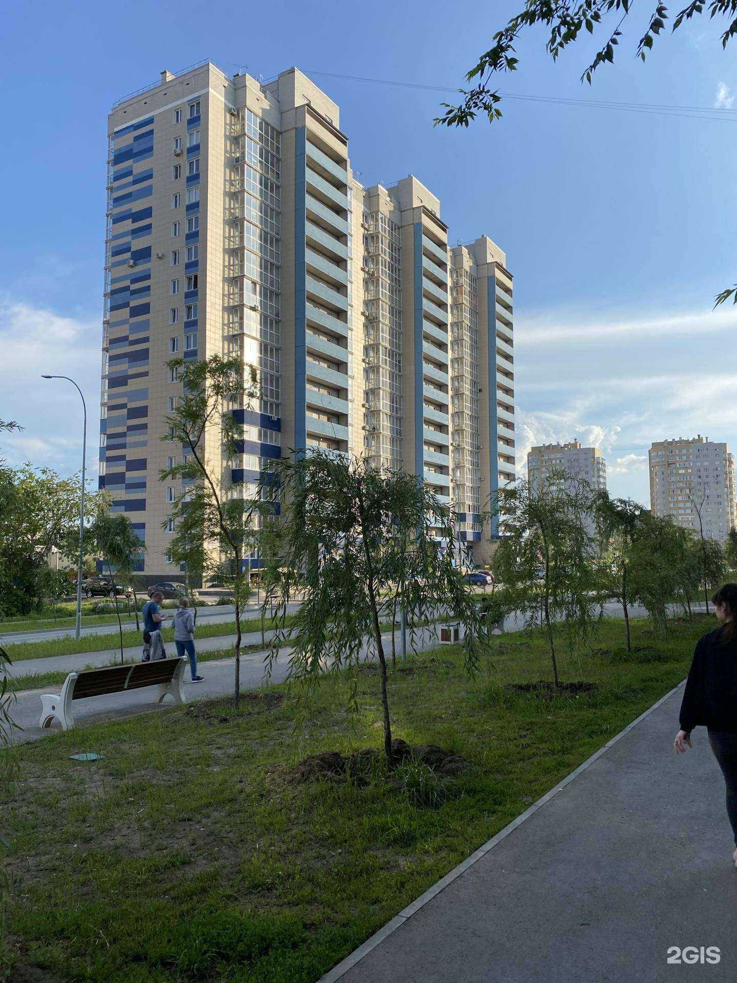 Отзывы на компанию Fly to Island в г. Волгоград c фото