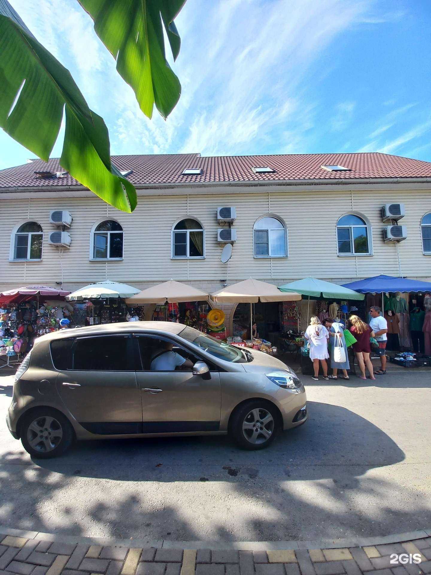 Отзывы на компанию Магазин женской одежды в Сочи c фото - фотография 2 из 2