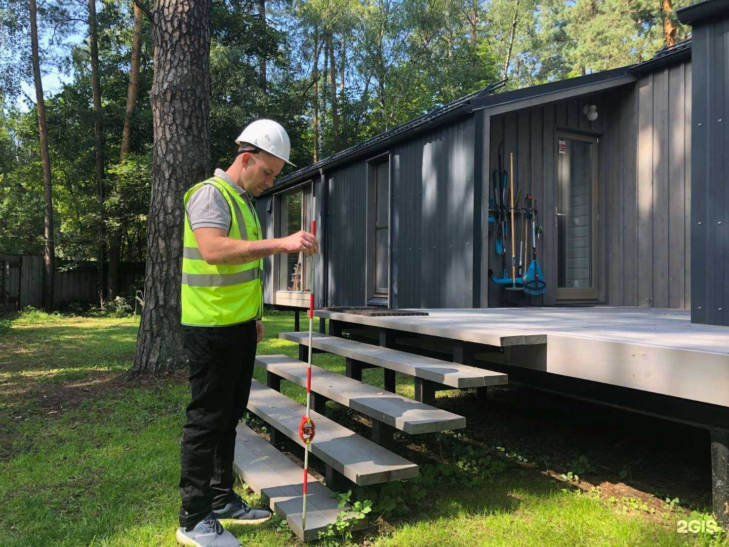 Отзывы на компанию Nedgeo в Раменском c фото