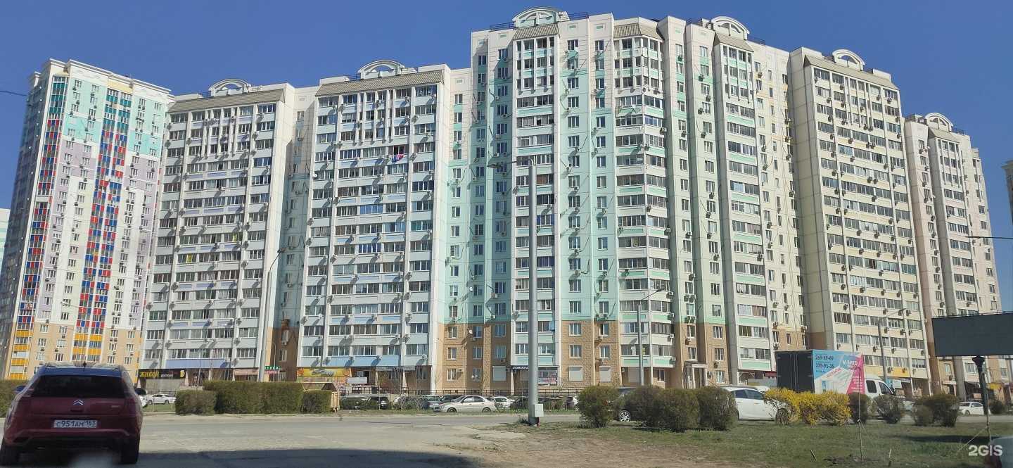 Отзывы на компанию Simbios Project в г. Ростов-на-Дону c фото