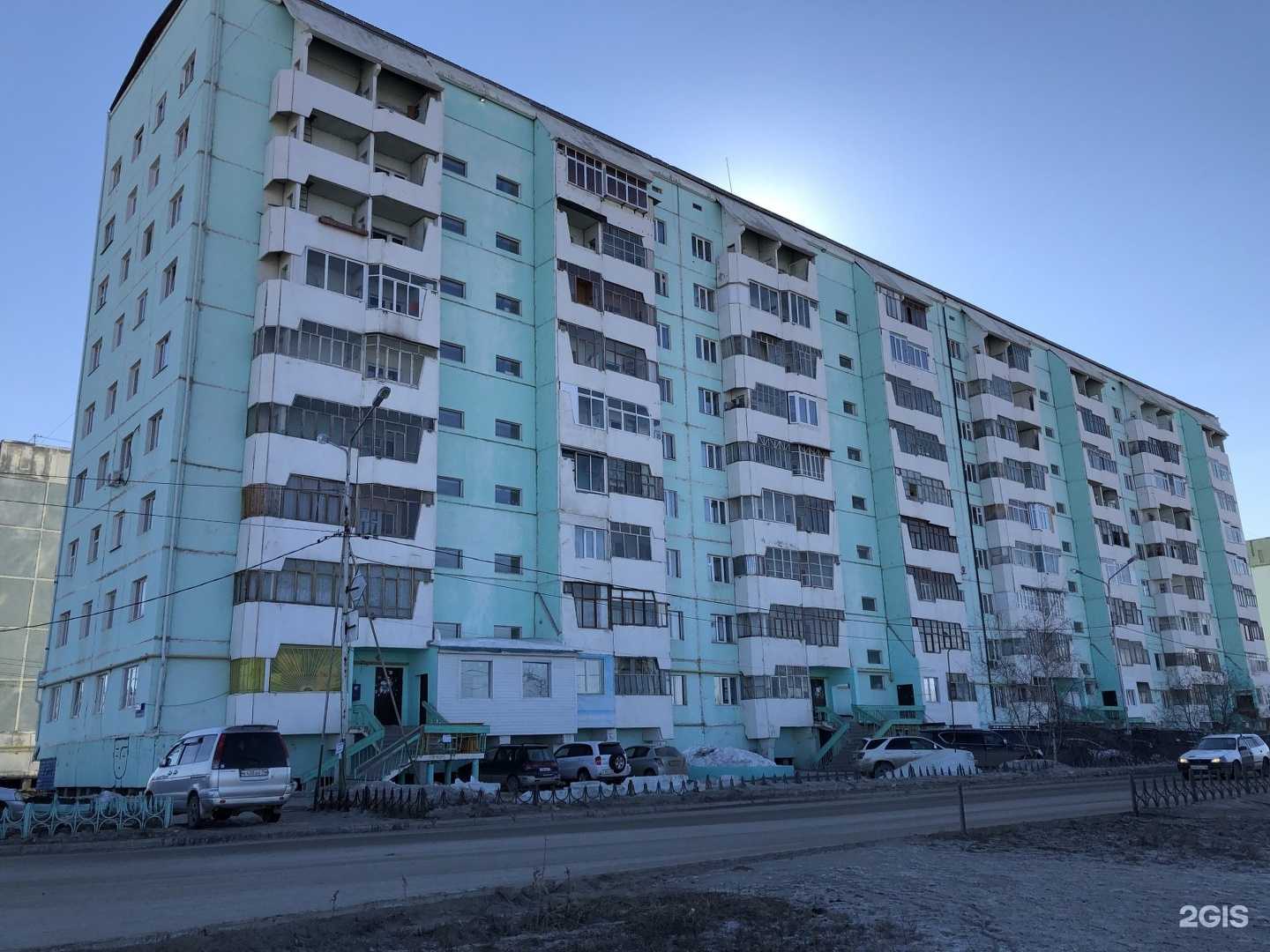 Отзывы на компанию Pro лицо в г. Якутск c фото