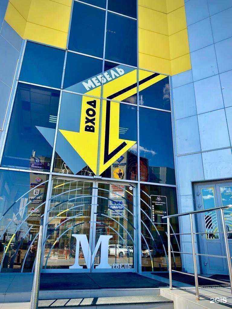 Отзывы на компанию Dabl company в г. Балашиха c фото