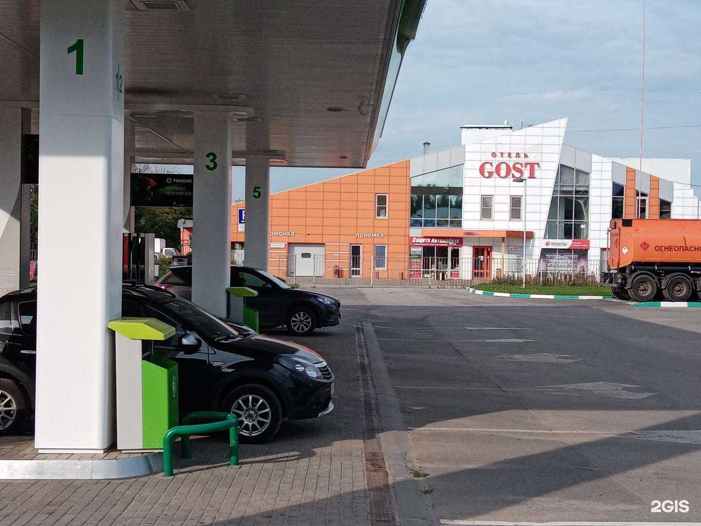 Отзывы на компанию Защита автомобиля в г. Тверь c фото