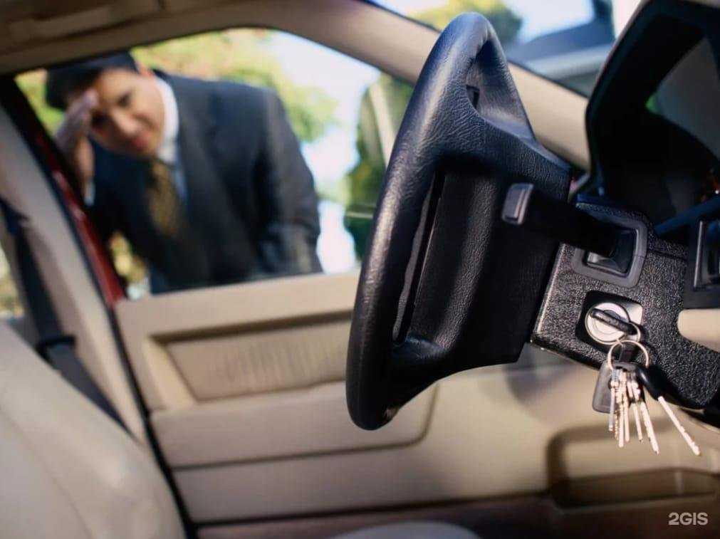 Отзывы на компанию КлючСервис в Чебоксарах c фото