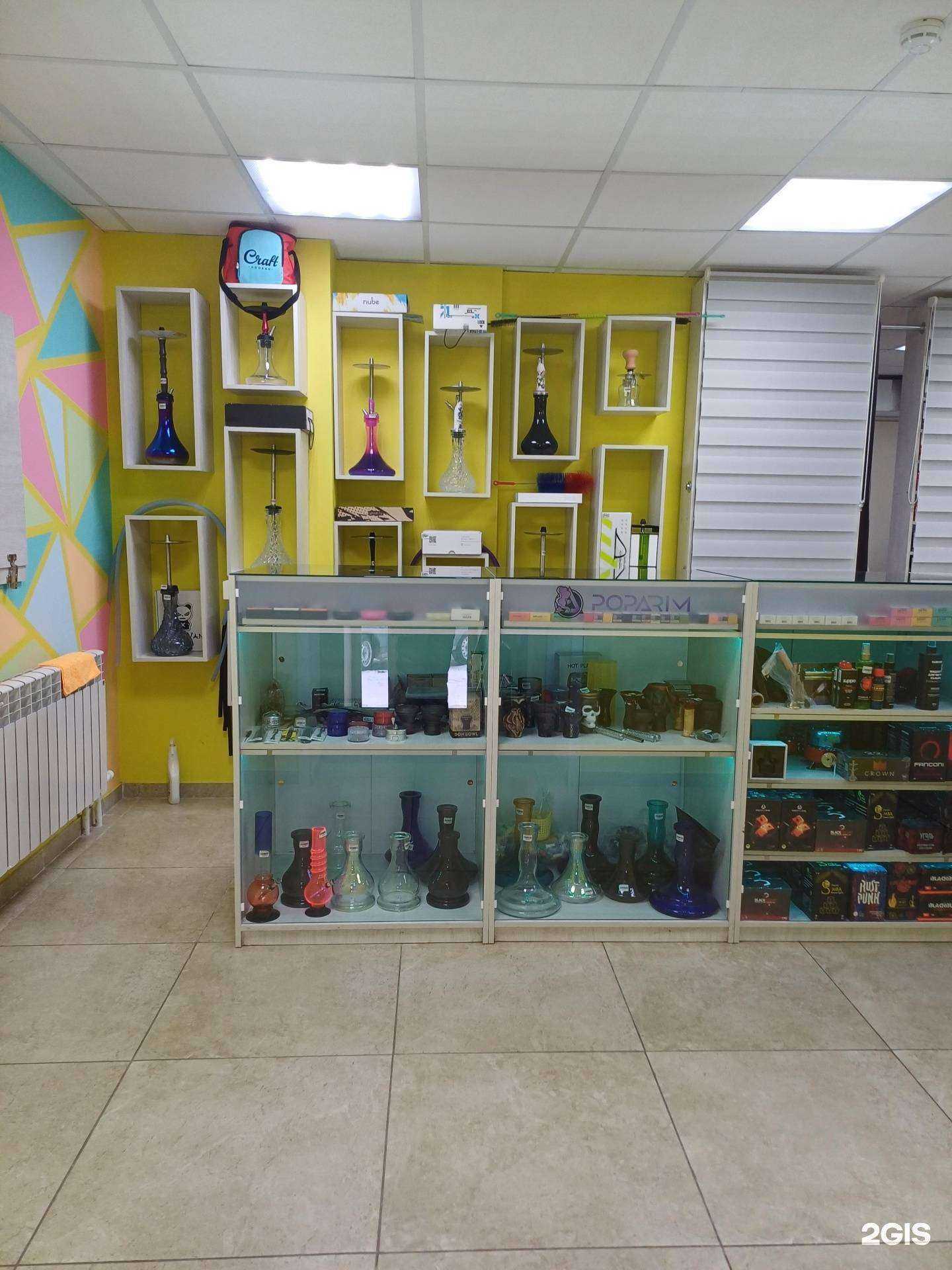 Отзывы на компанию #ПоПарим в Набережных Челнах c фото