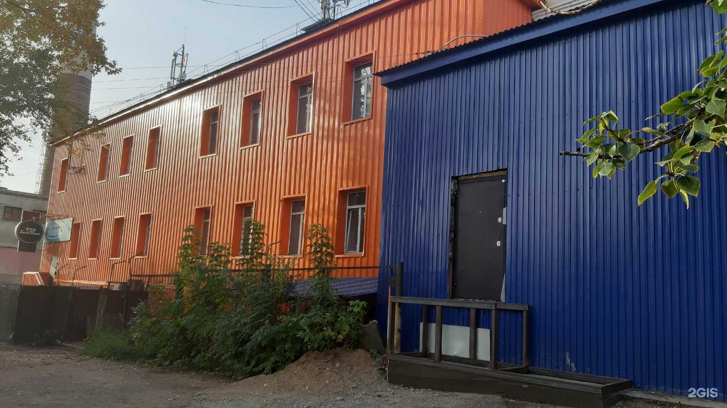 Отзывы на компанию АА в Улан-Удэ c фото - фотография 2 из 2