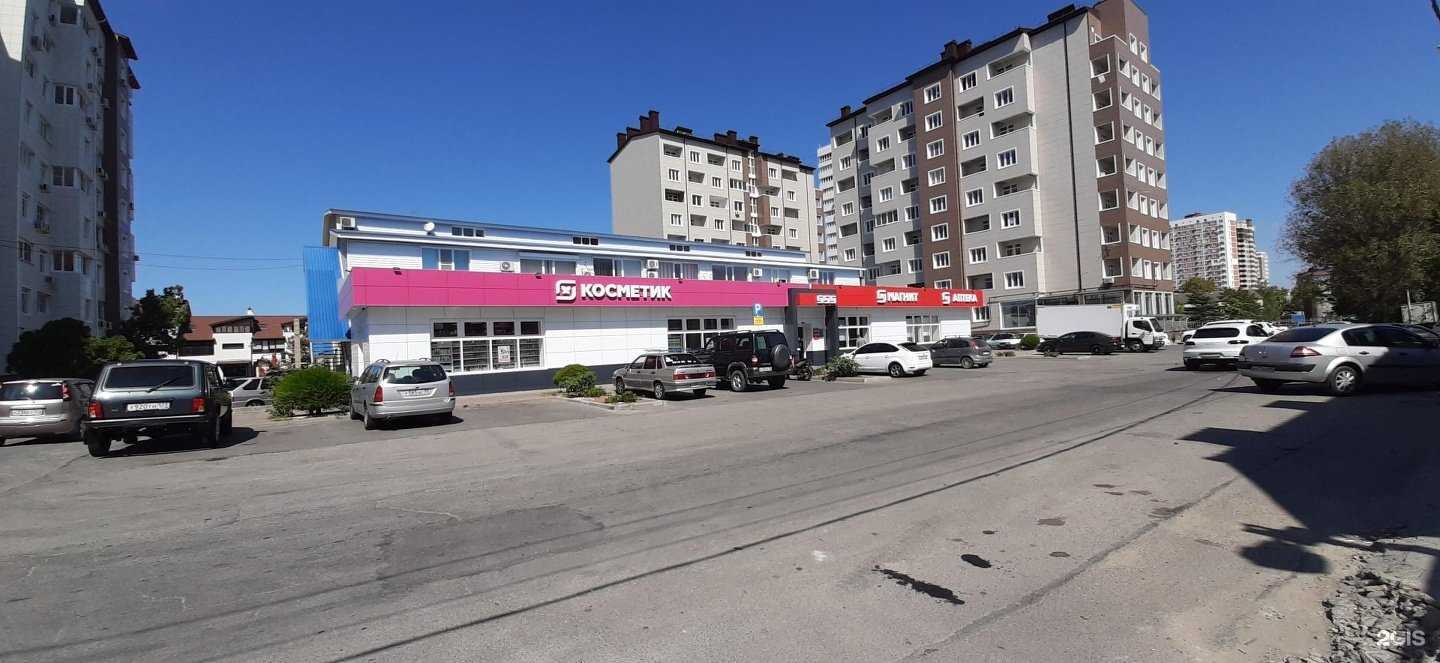 Отзывы на компанию Аврора в Анапе c фото - фотография 2 из 2