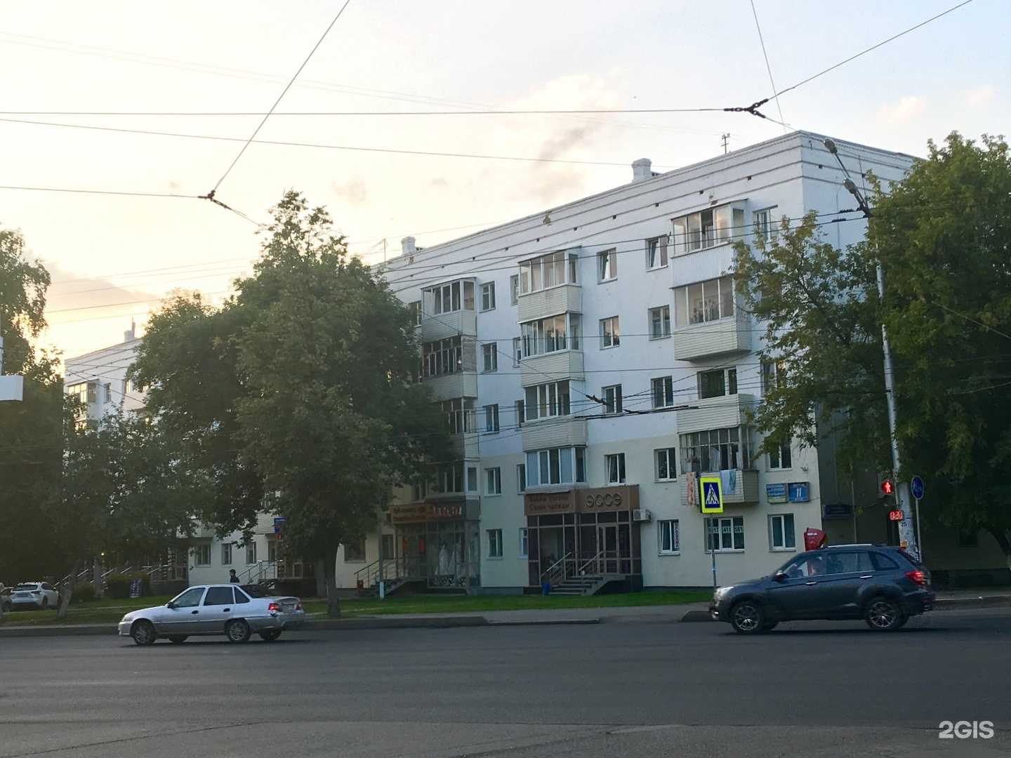 Отзывы на компанию Макс-м в Уфе c фото