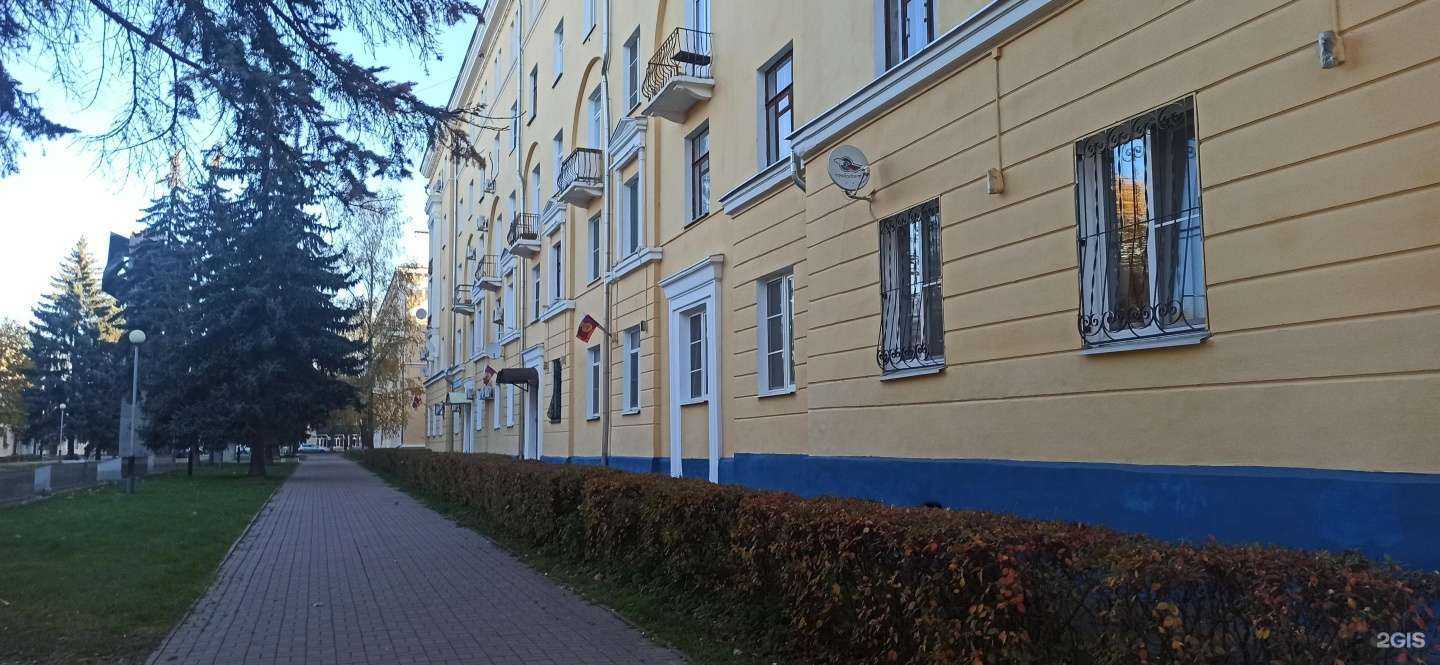 Отзывы на компанию Солнышко в Воскресенске c фото - фотография 2 из 2