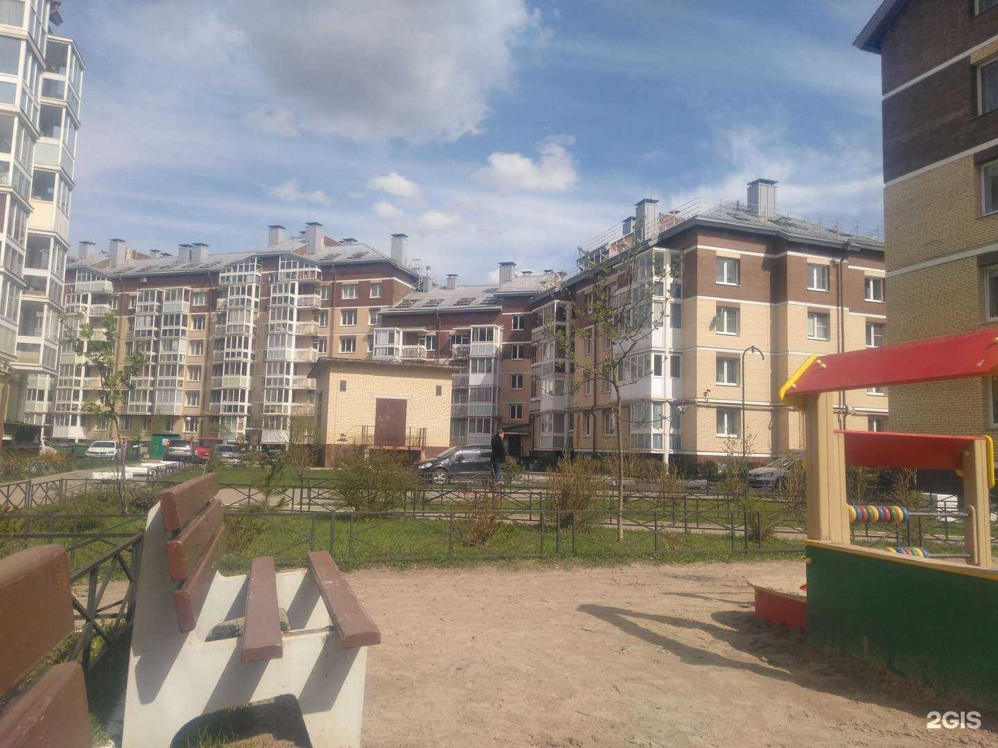 Отзывы на компанию Delete в Всеволожске c фото