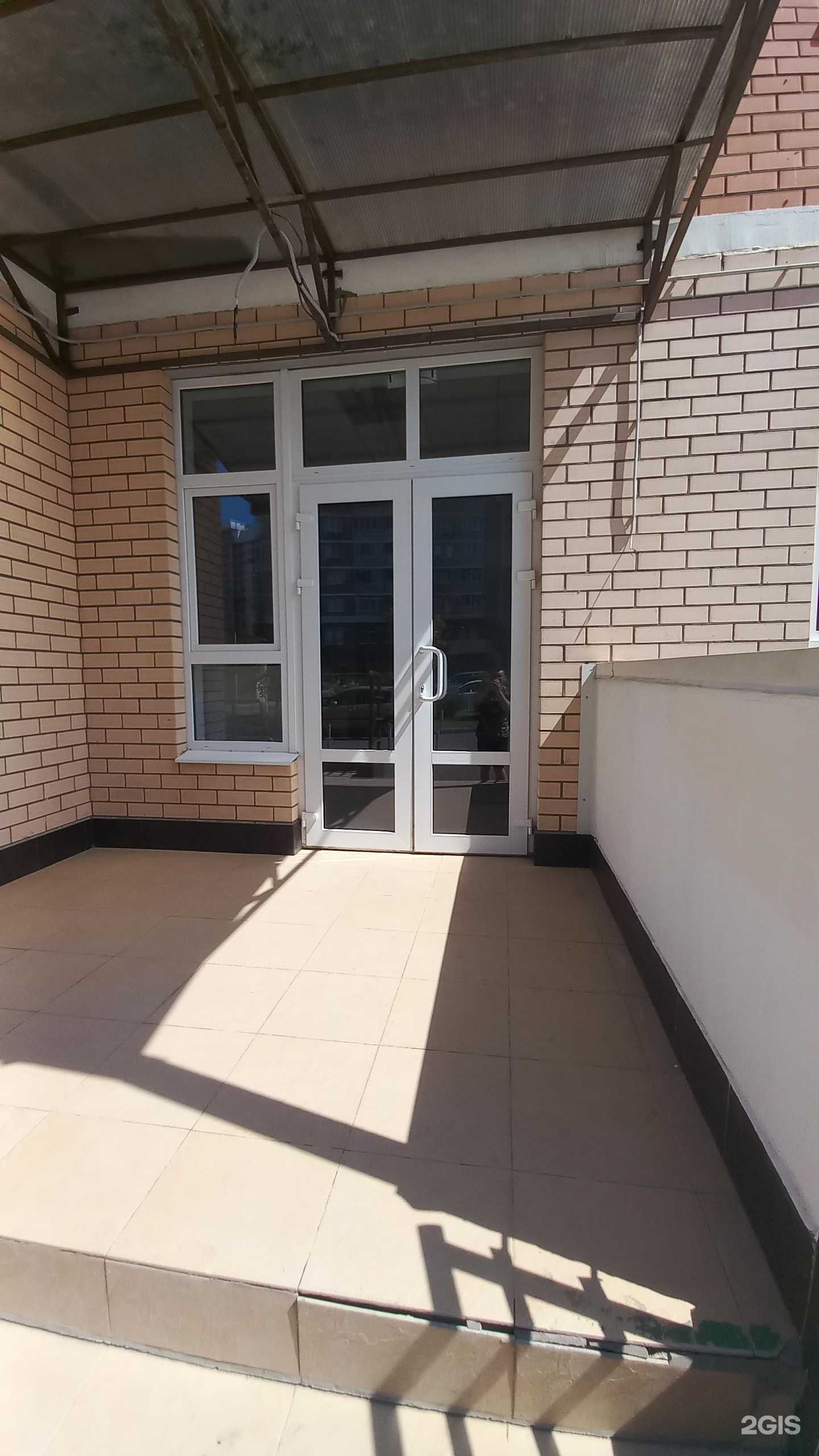 Отзывы на компанию Салон красоты в Краснодаре c фото