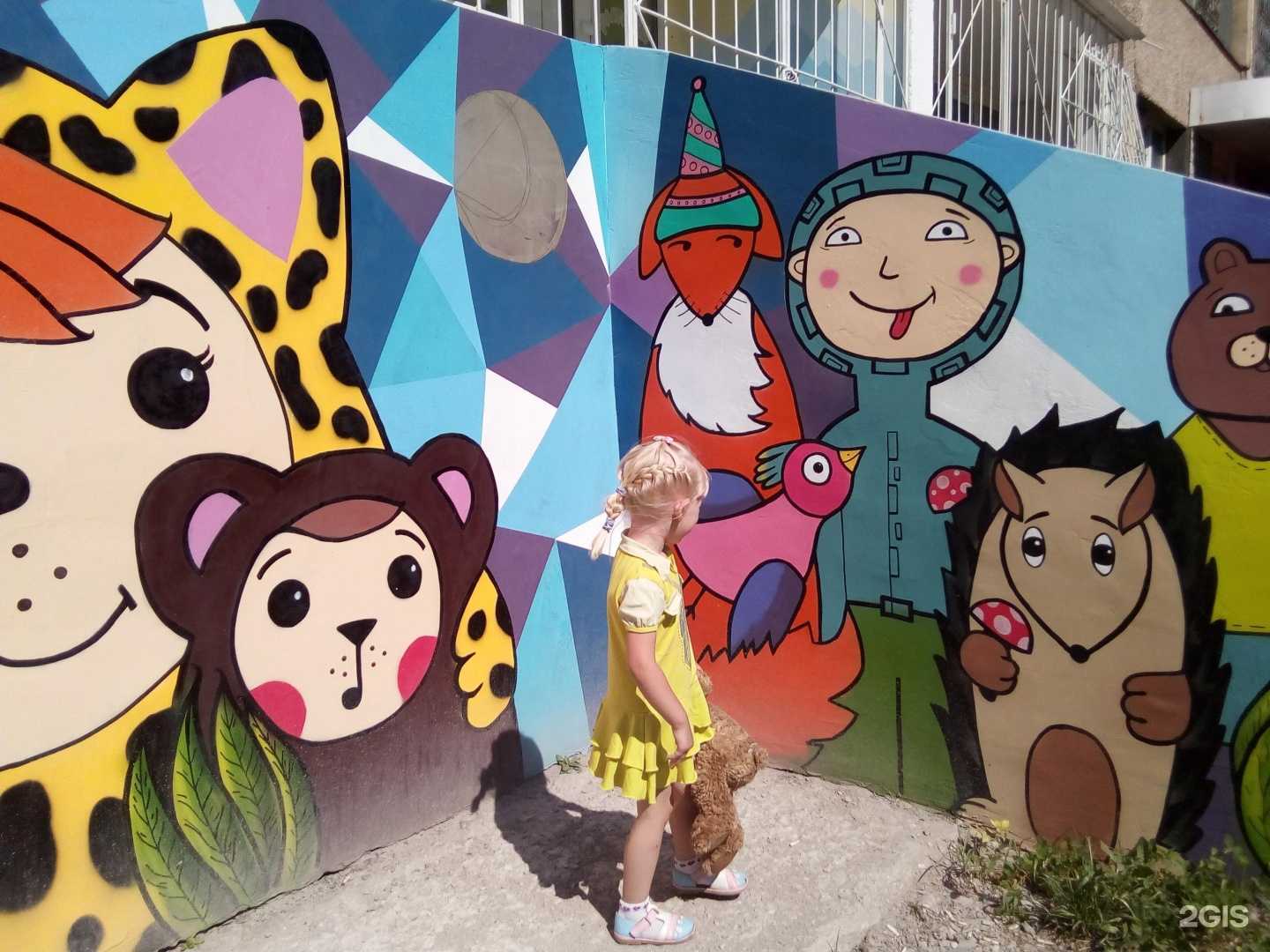 Отзывы на компанию ДентокС в Тольятти c фото - фотография 2 из 2