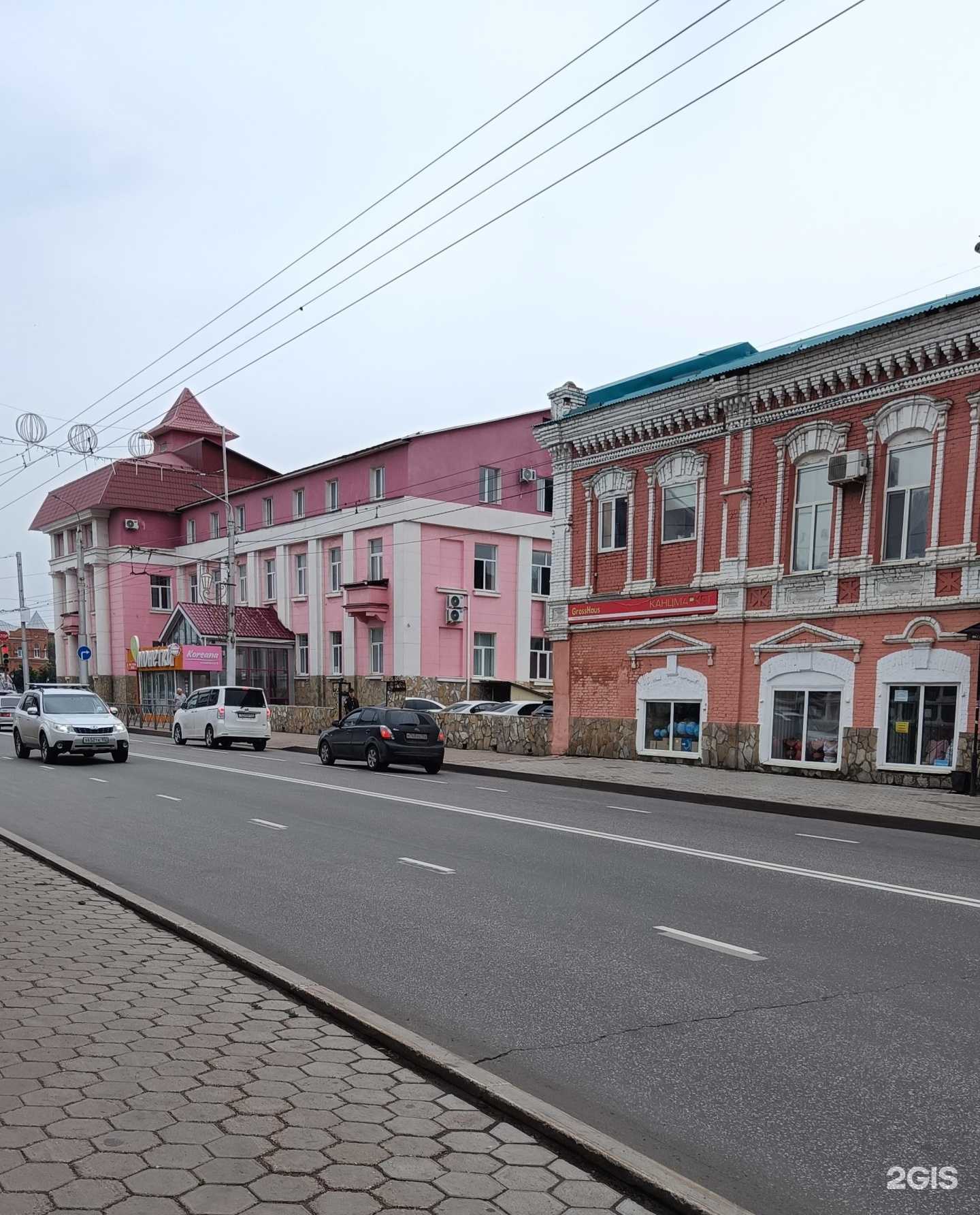 Отзывы на компанию Чистый ковер в г. Стерлитамак c фото