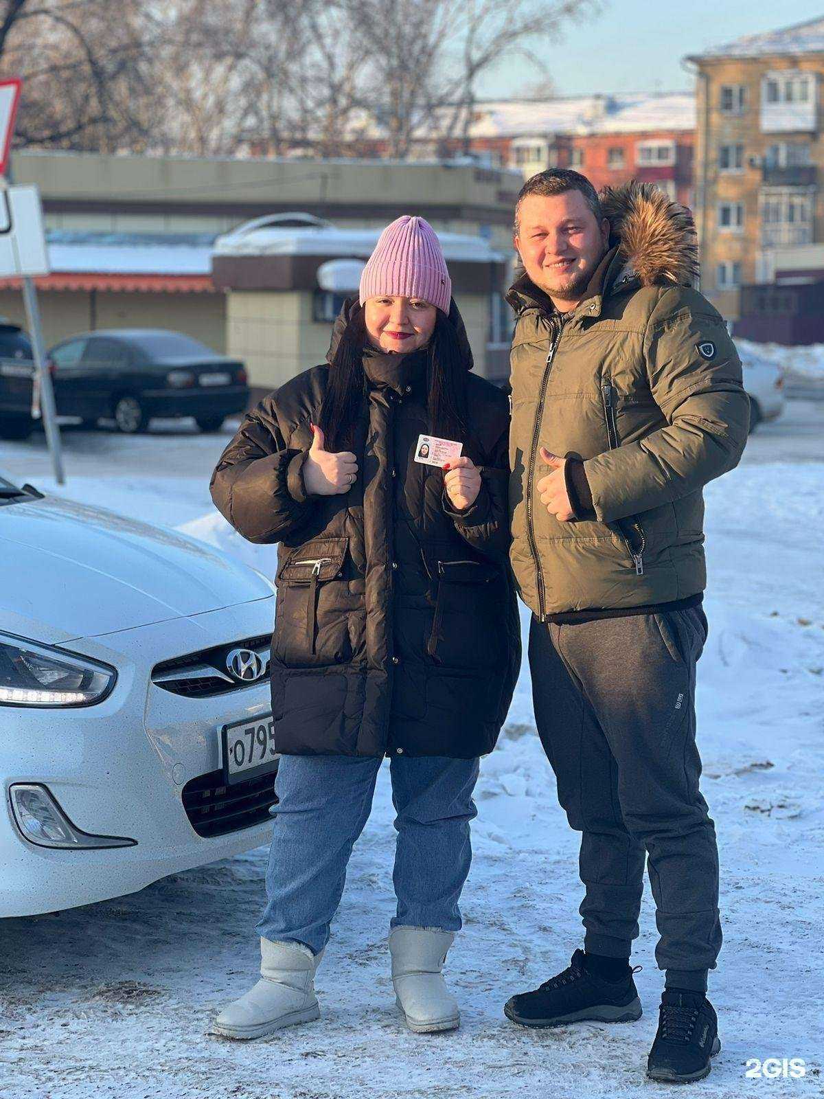 Отзывы на компанию Новокузнецкая автошкола в г. Новокузнецк c фото