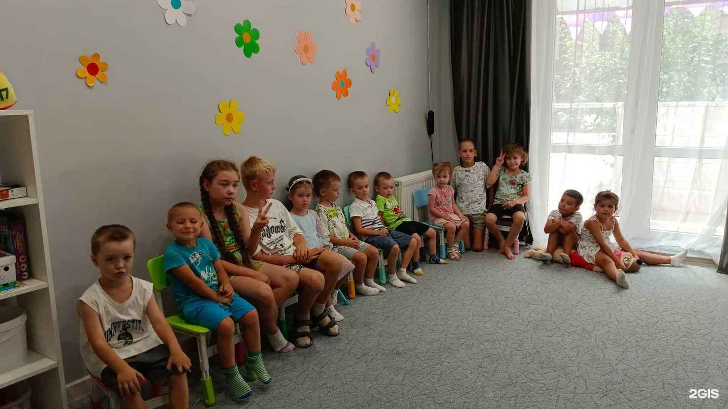 Отзывы на компанию Эрудит в г. Краснодар c фото