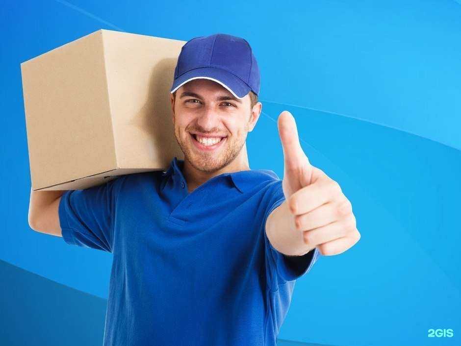 Отзывы на компанию Грузчики 22 в г. Барнаул c фото