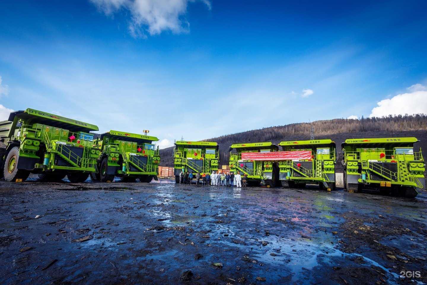 Отзывы на компанию Горная Евразия в г. Кемерово c фото