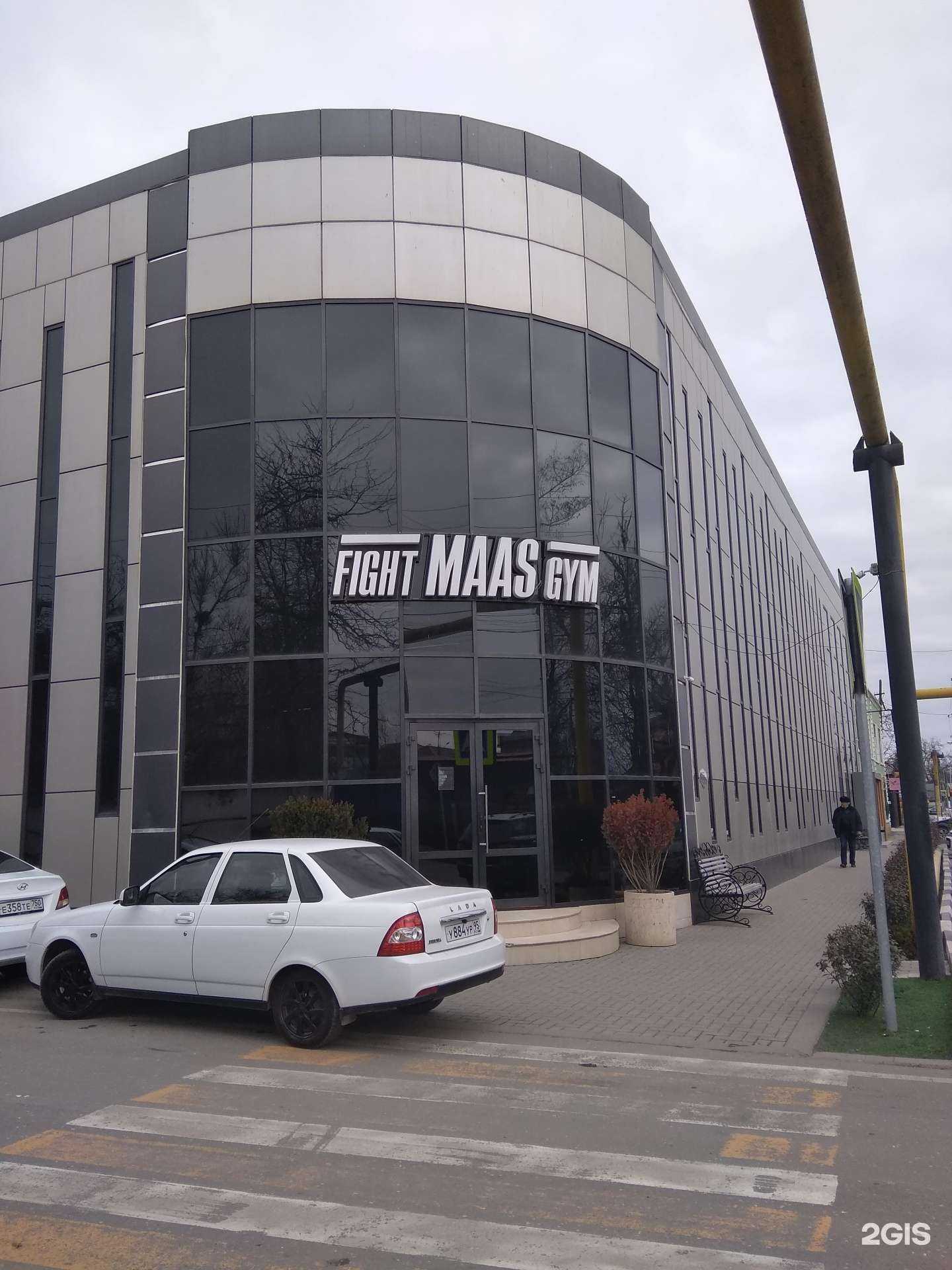 Отзывы на компанию Maas в Грозном c фото