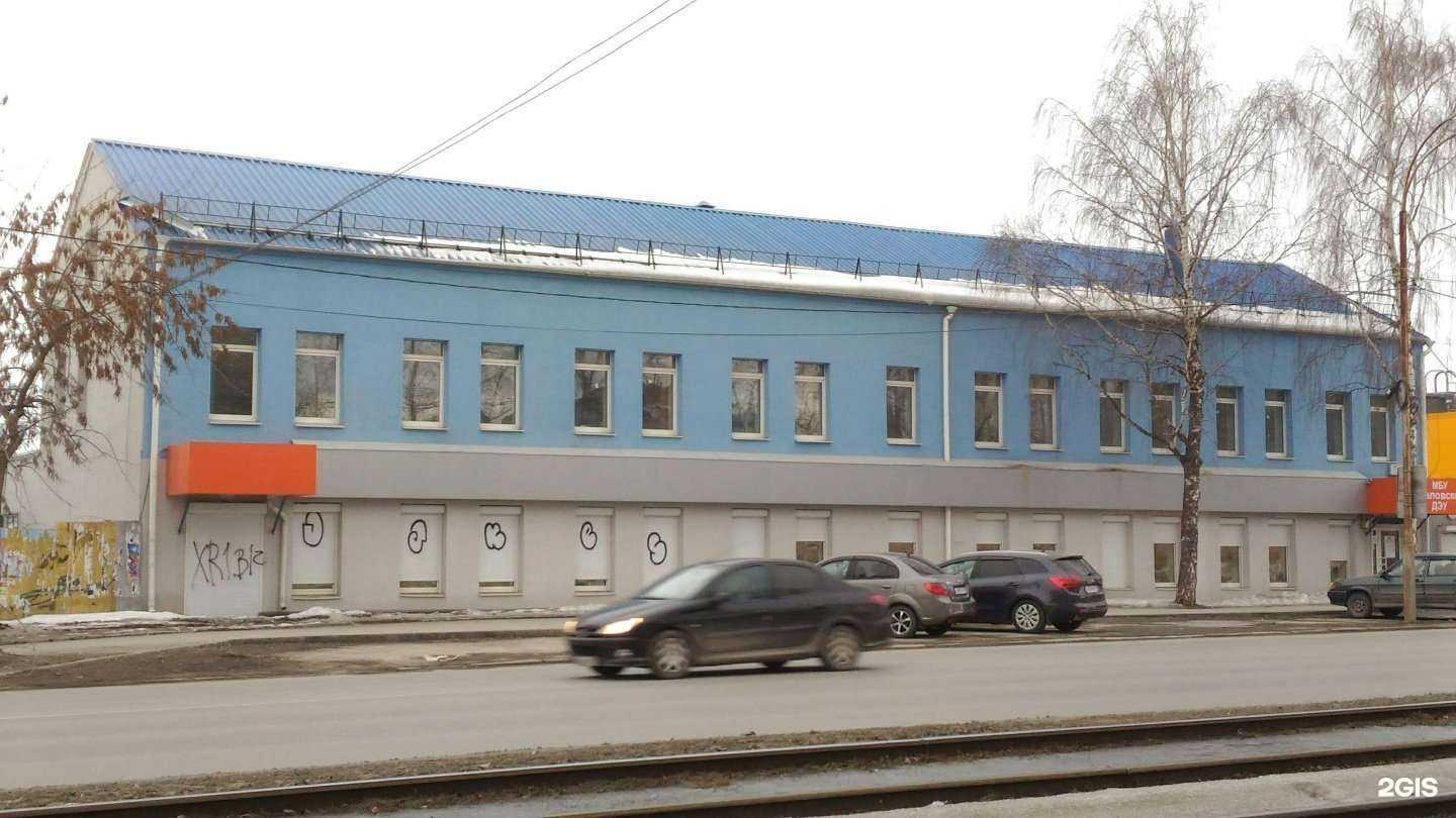 Отзывы на компанию Чкаловское дорожно-эксплуатационное управление в Екатеринбурге c фото - фотография 2 из 2