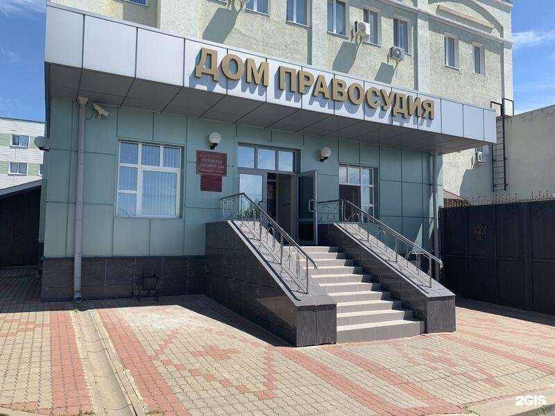 Отзывы на компанию Адвокатский кабинет Журавлева Е.А. в г. Губкин c фото