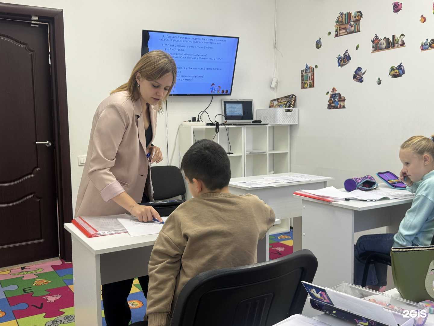 Отзывы на компанию Узнавай-ка в Оренбурге c фото