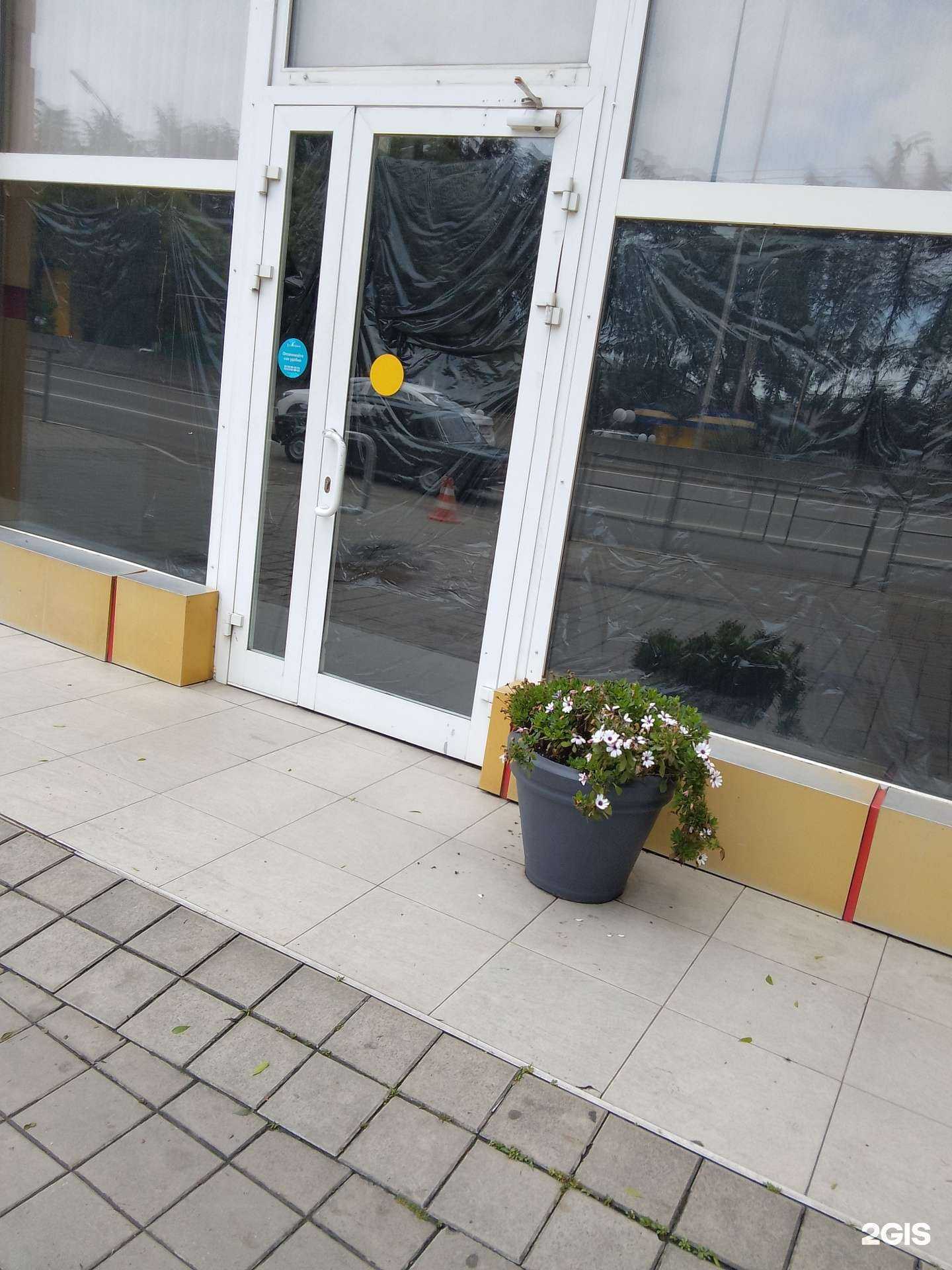 Отзывы на компанию Ем и Ем в Сочи c фото - фотография 2 из 2