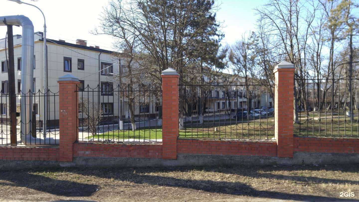 Отзывы на компанию Детская городская больница в Новочеркасске c фото