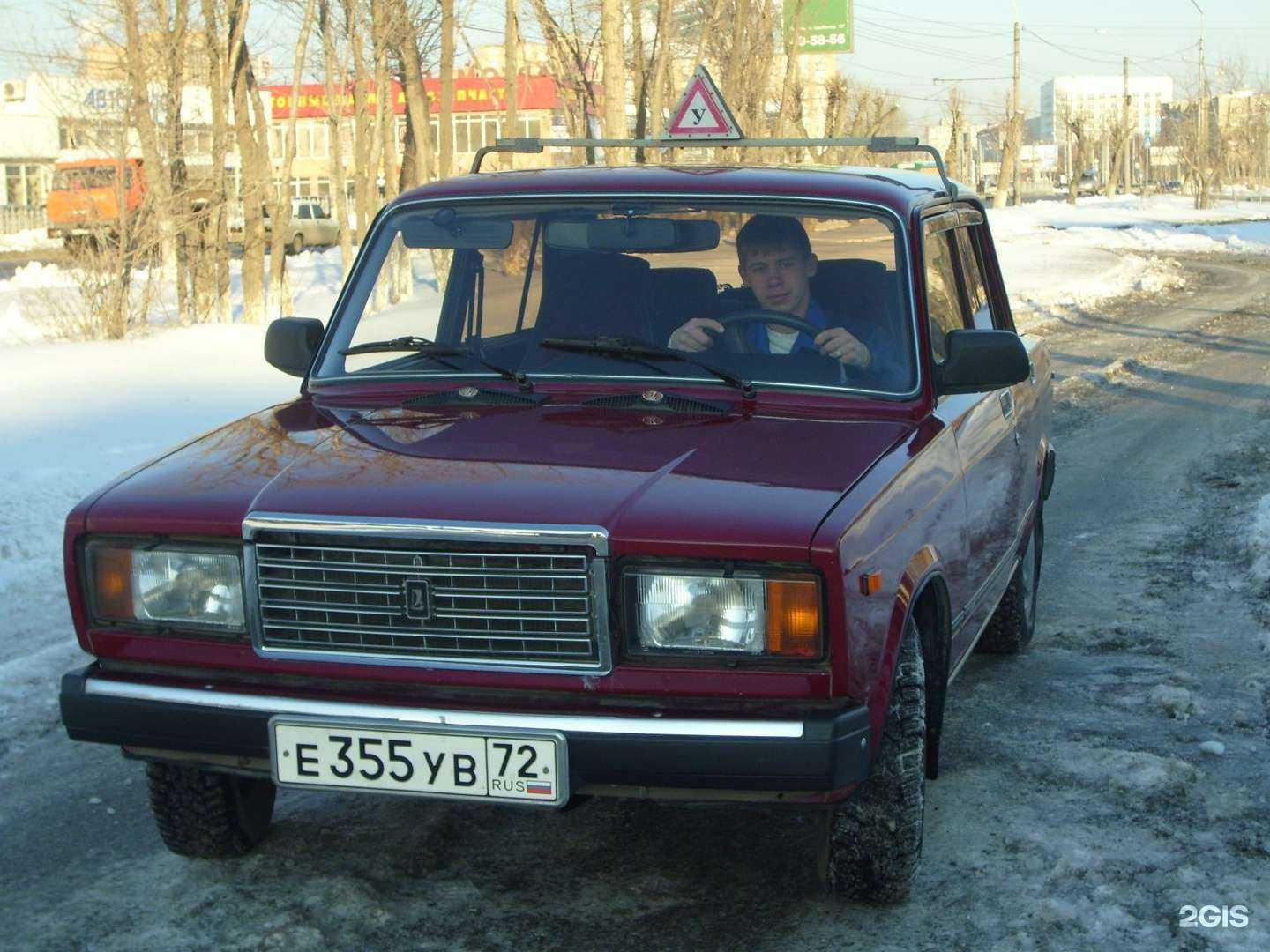 Отзывы на компанию Тюменский колледж транспортных технологий и сервиса в Тюмени c фото