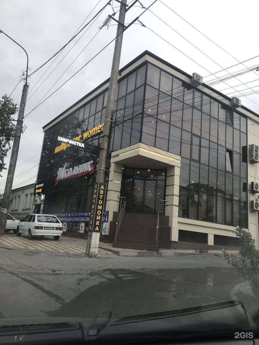 Отзывы на компанию MULTIPOWER в Махачкале c фото - фотография 2 из 2
