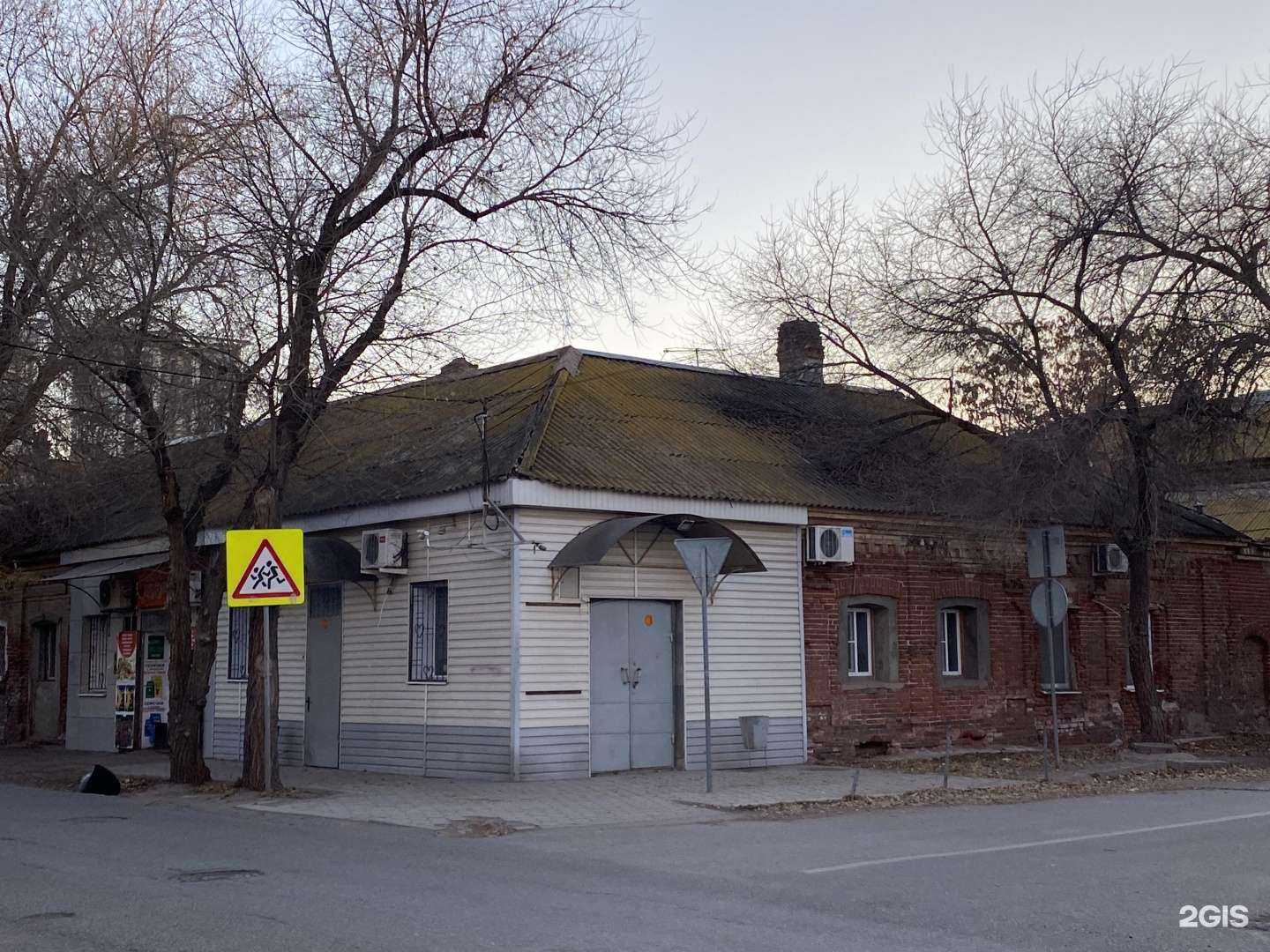 Отзывы на компанию Office  в Астрахани c фото - фотография 2 из 2