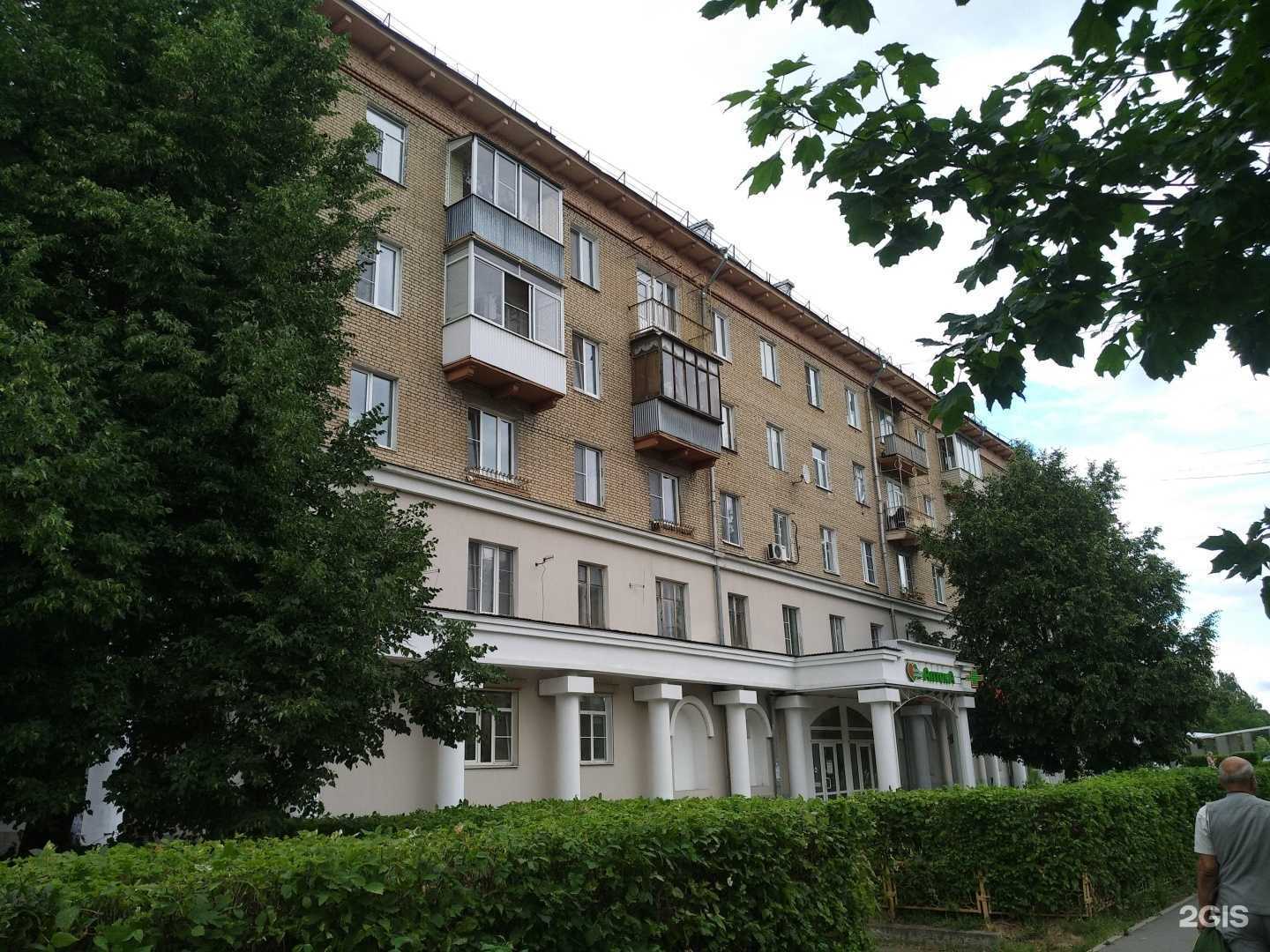 Отзывы на компанию Здрaвсити в Королёве c фото