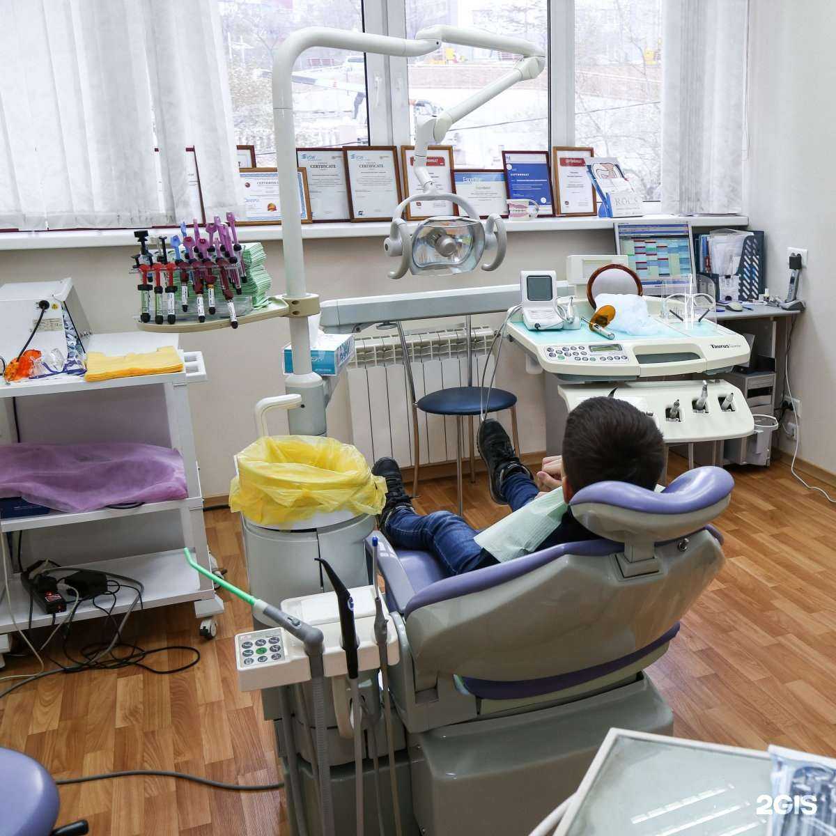 Отзывы на компанию Ультрадент в Владивостоке c фото