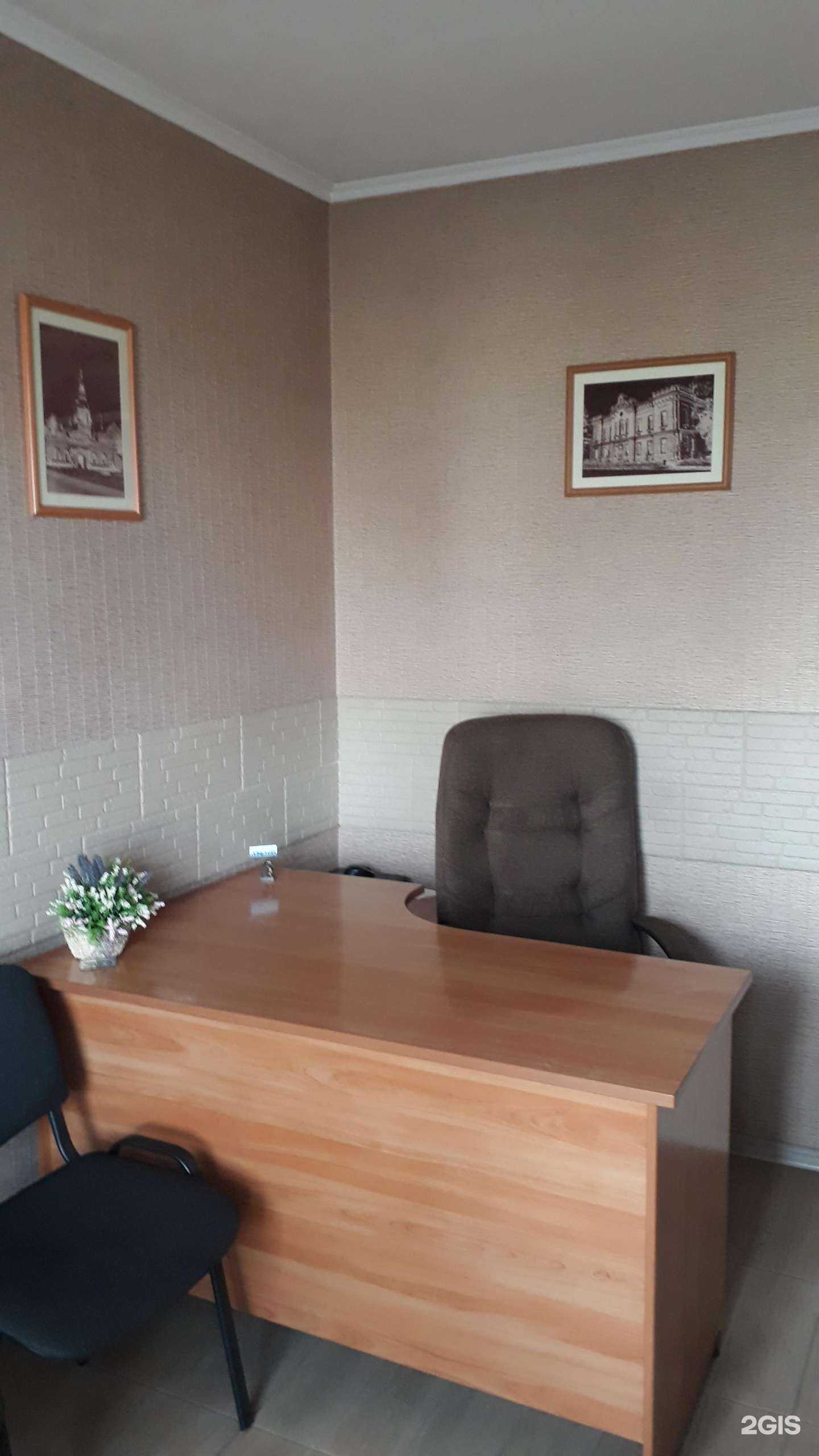 Отзывы на компанию Наш город в г. Минусинск c фото