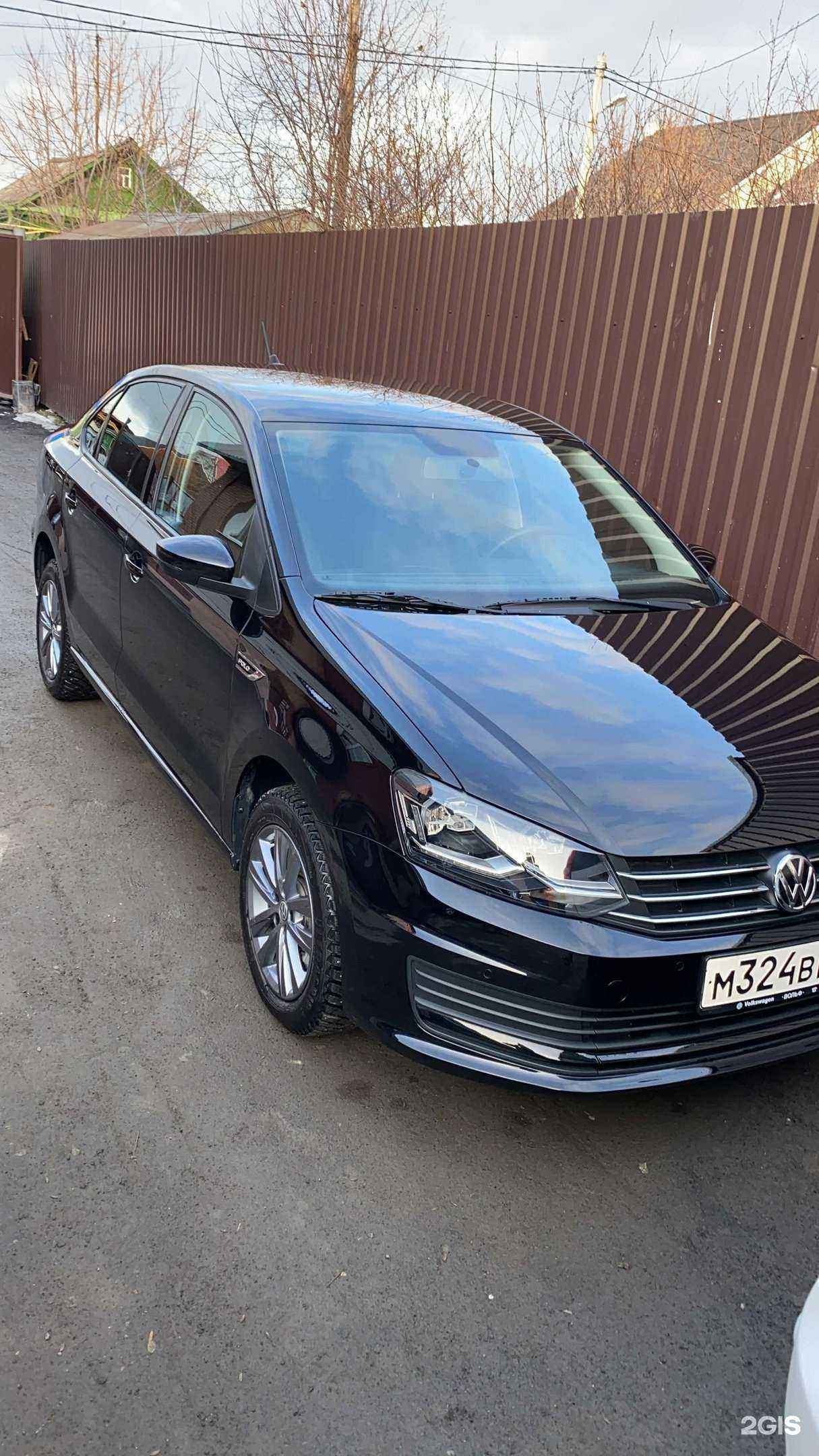 Отзывы на компанию Автомойка в г. Екатеринбург c фото