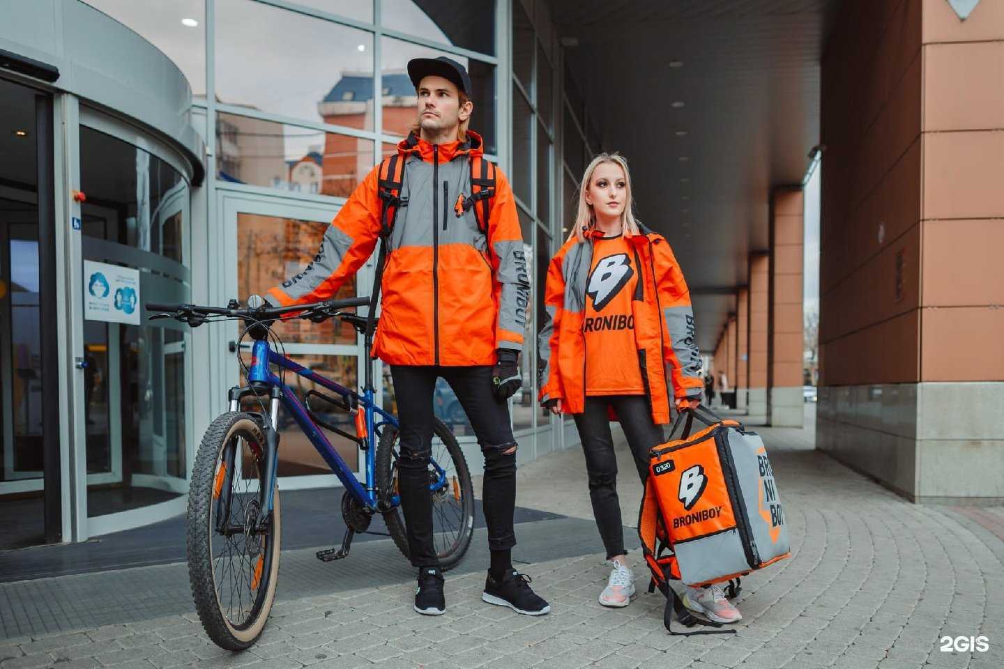 Отзывы на компанию Broniboy в Воронеже c фото