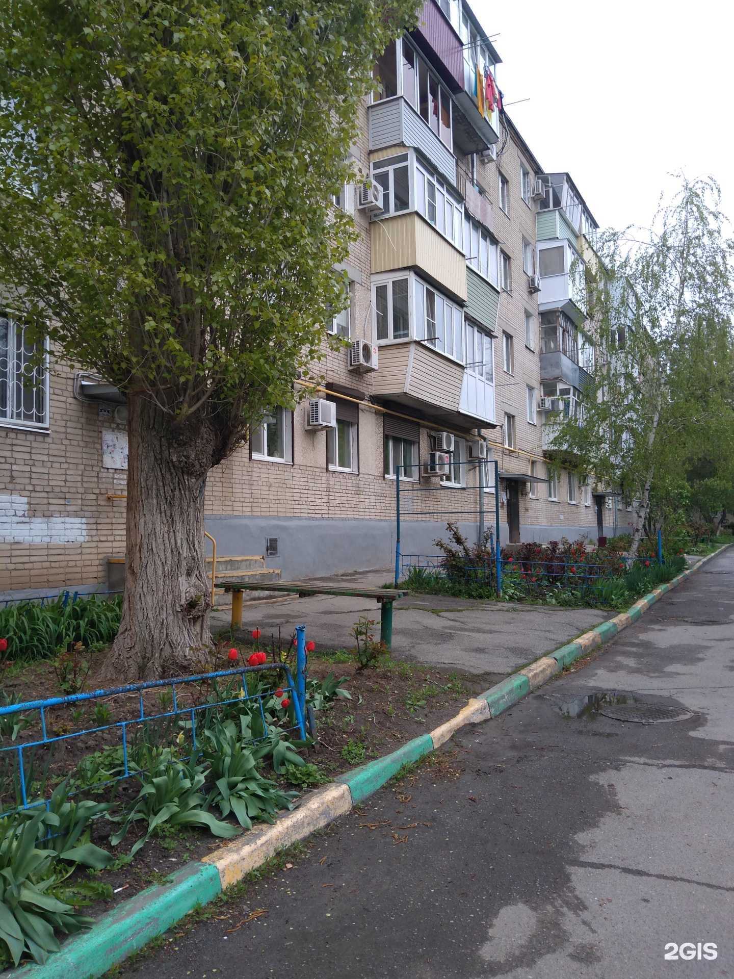 Отзывы на компанию Надежный бухгалтер в Азове c фото - фотография 2 из 2