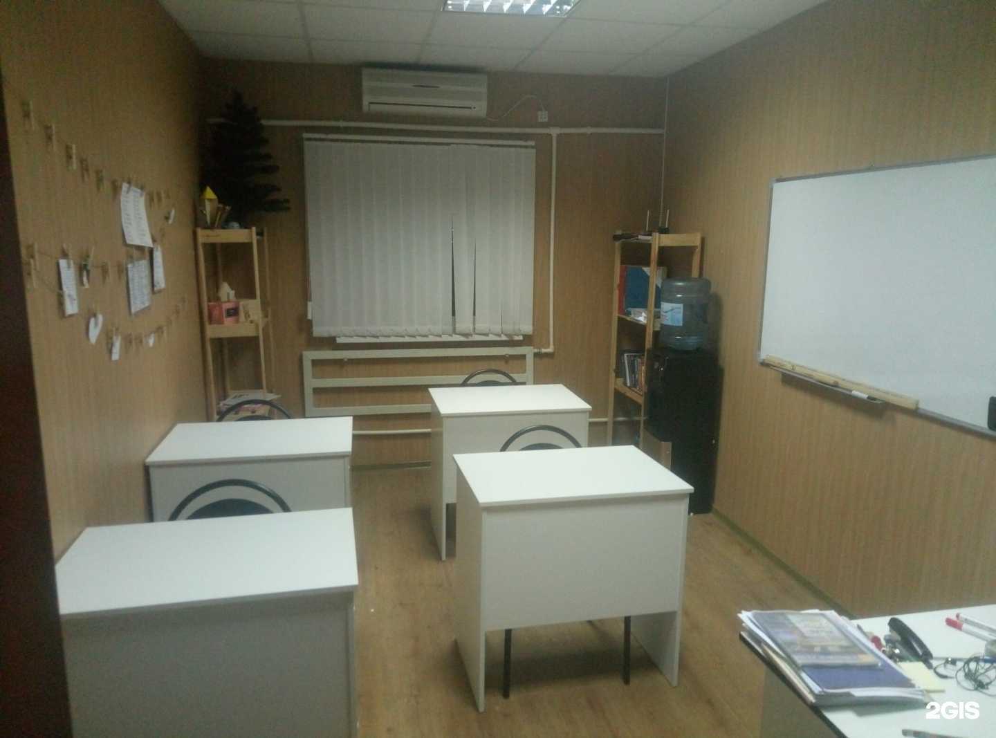 Отзывы на компанию Tesla-club в г. Армавир c фото