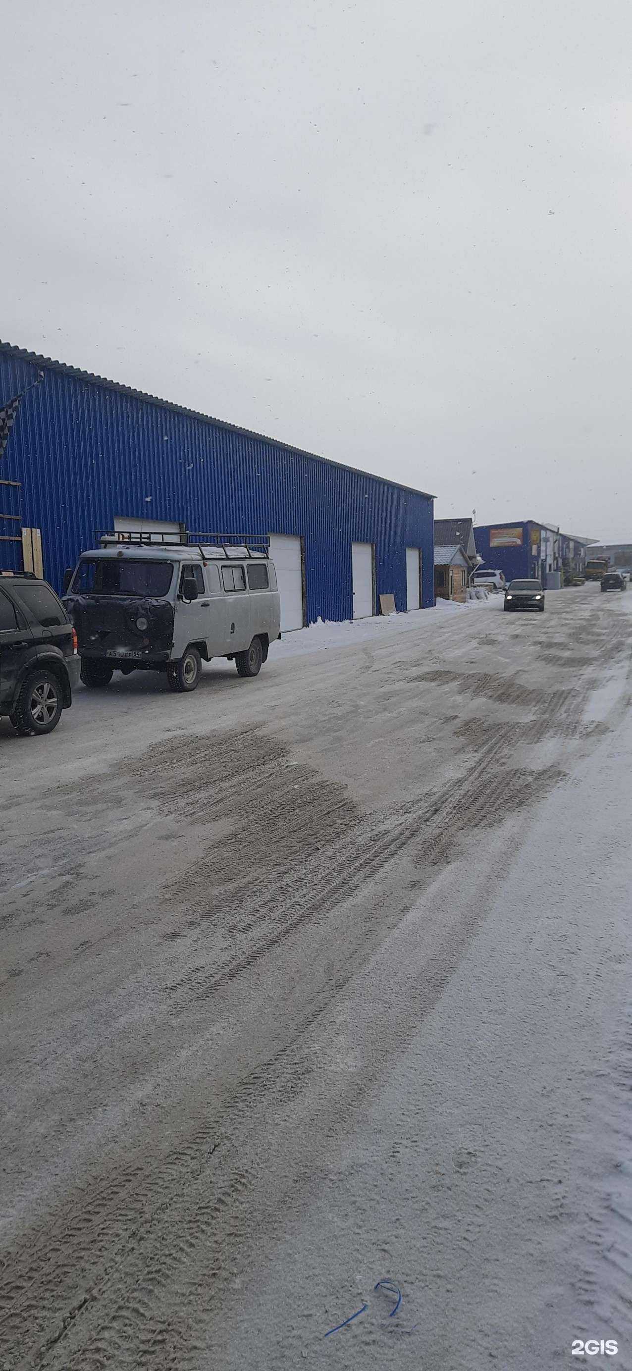 Отзывы на компанию Живая планета в Новосибирске c фото - фотография 2 из 2