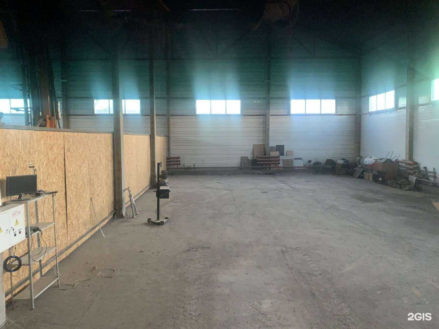 Отзывы на компанию Техосмотр Экосмотр в Кемерове c фото