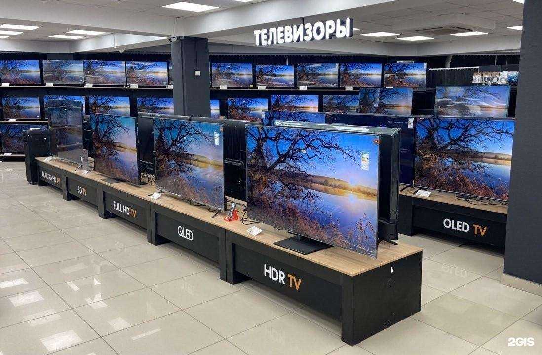 Отзывы на компанию DNS  в г. Томск c фото