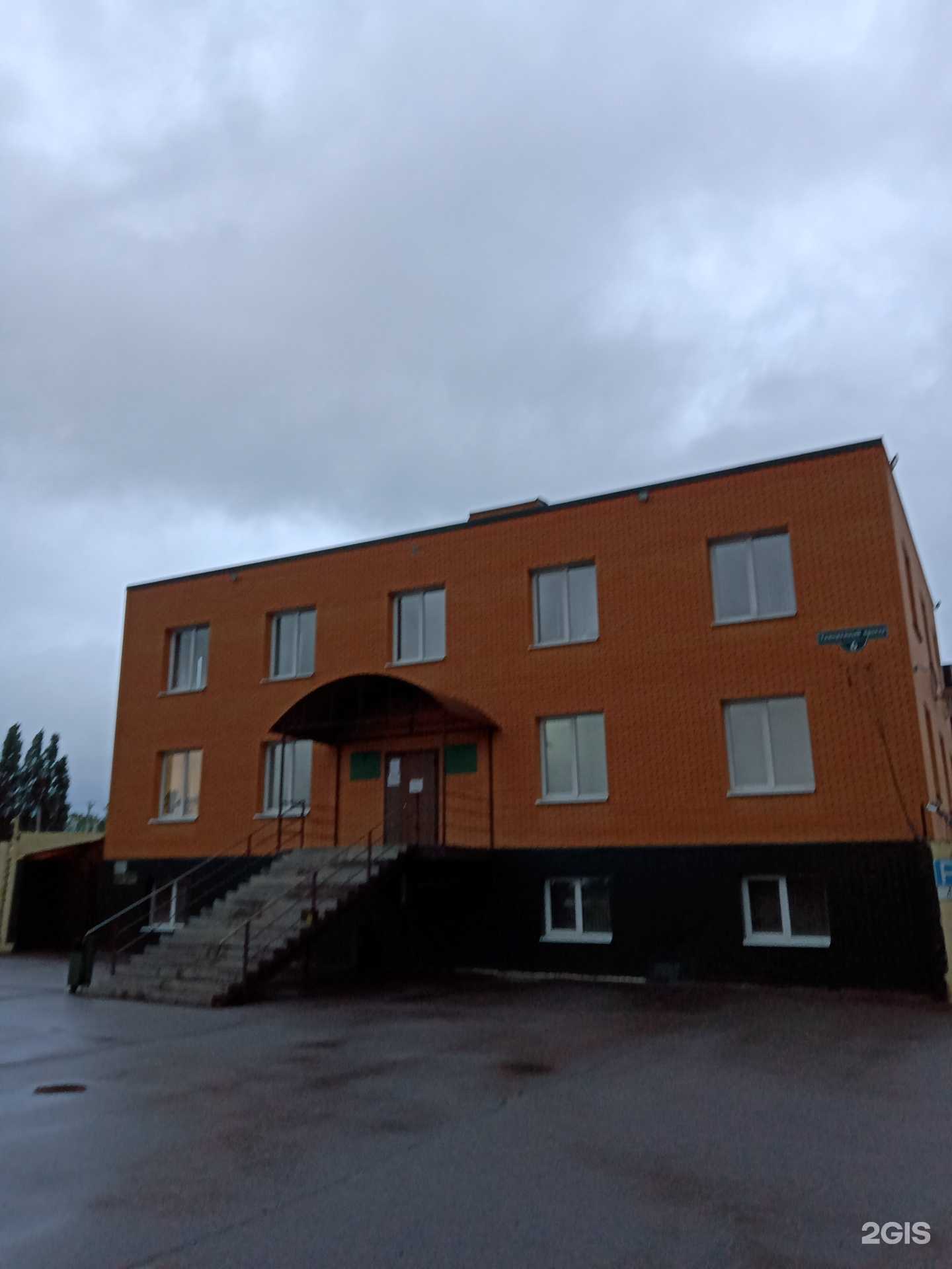 Отзывы на компанию Волгаэкспертиза в Саратове c фото